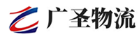 广州到鄂尔多斯物流公司